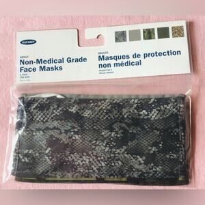 New Old Navy Non-Medical Face Masks 5 pack One size